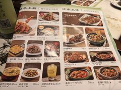 -绿茶餐厅(财富购物中心店)