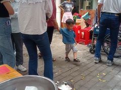 -如意坊美食(华兴一街店)