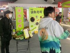 -时尚天河商业广场