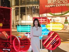 -深圳来福士广场