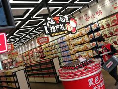-黑色经典臭豆腐·湖南特产(步行街店)