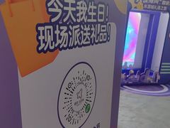 -鹏欣水游城