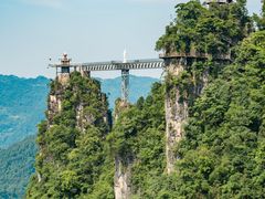 -清江方山景区