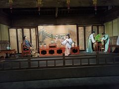 -四川宋瓷博物馆