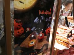 -山崎面包(静安久光店)