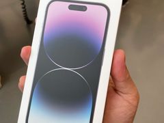 -Apple零售店(成都太古里店)