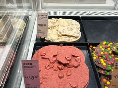 -Lecire乐希瑞巧克力(丽泽天街店)
