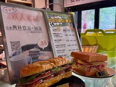 -安琳acKONA咖啡(市南店)