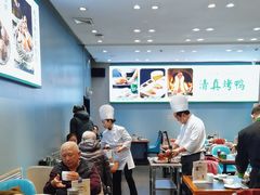 -紫光园·烤鸭·北京菜(团结湖店)