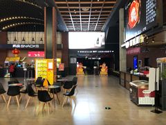 -保利万和影城(南昌中悦广场店)