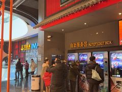 -万达影城(西铁营万达广场IMAX店)