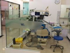 -中泽口腔(台江店)