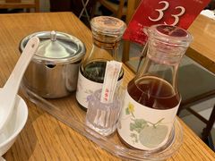 -鼎泰丰(云顶高原店)