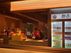 -聚味瞿记·龙虾堂(咸嘉湖店)