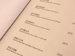 -喜粤8号(南京东路店)