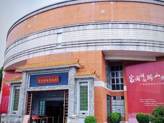 -二沙岛-广东华侨博物馆