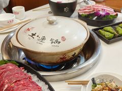 -土连锅·现熬养生汤锅(梁家巷店)