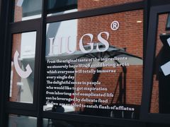 -HUGS coffee(东区店)