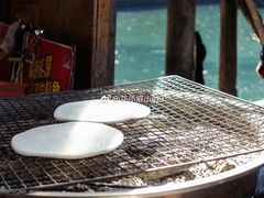 烤饵块-蔺大妈松花糕