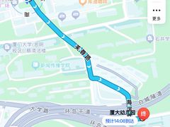 -厦门大学(思明校区)