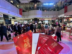 -远大购物中心(南岗店)
