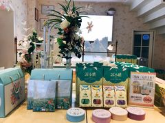 -苏小糖(鼓浪屿三丘田花园店)