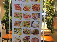 -四季合味椰子鸡(南山大冲店)