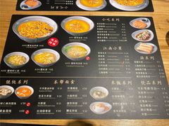 -南小蟹手工點心(三里屯店)