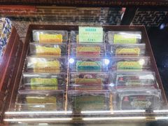 -采芝斋评弹茶馆(观前街店)