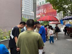 -六广门毛阿姨糯米饭