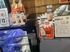 -野人先生现做冰淇淋(北京顺义祥云小镇店)