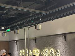 -留半山·香港食堂(啦啦宝都店)