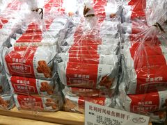 比利时风味焦糖饼干-苹果花园(乳山路店)