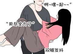 -安肯心理咨询(长宁旗舰店)