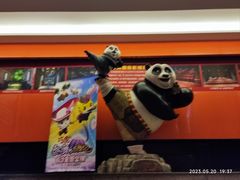 -华美国际影城(旧宫永辉店)