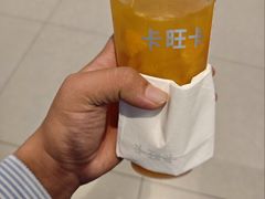 -卡旺卡(合肥步行街韵淮阁店)