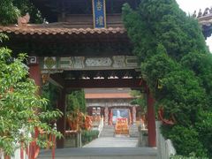 android_upload_pic-华西村
