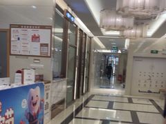 -佛山中大口腔医院·市二级口腔专科医院