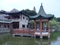 -东莞市可园博物馆