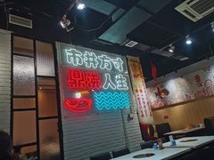 -京门活鱼馆·鱼火锅(百子湾（原红庙）店)