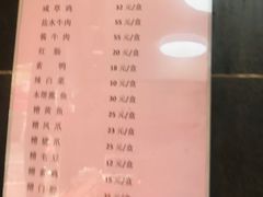 -王家沙点心店(西康路店)