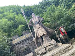 -将军关探险漂流