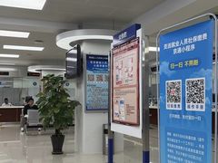 -北京市西城区人力资源公共服务中心