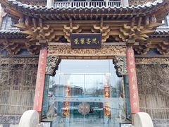 -叶叶菩提(旗舰店)