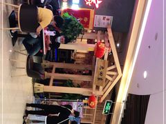 -九田家黑牛烤肉料理(衡百国际店)