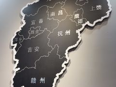 -江西老表·经典江西八大碗