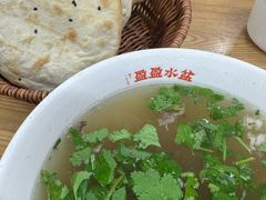 -盈盈水盆(西一路店)