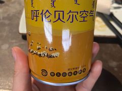 -很久以前羊肉串(南京路第一百货店)