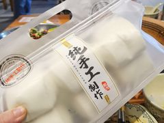 -呱呱叫民俗风味主题餐厅(沣峪口店)