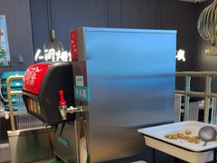 -半天妖烤鱼(和平印象城店)